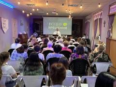 20 людей заключили Завіт з Богом