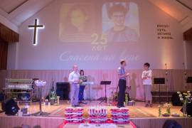 25 лет следования за Христом