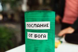 25 мая прошел Всемирный День Евангелизма