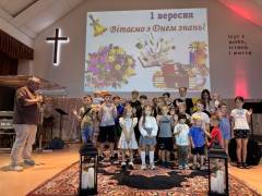 Благословіння на новий навчальний рік