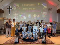 Благословіння на новий навчальний рік