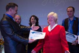 Празднуем 26-летие!