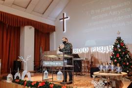 Рождество 25.12.2020