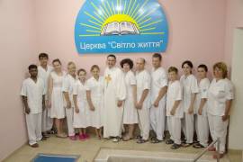 Водное крещение в преддверии дня Пятидесятницы