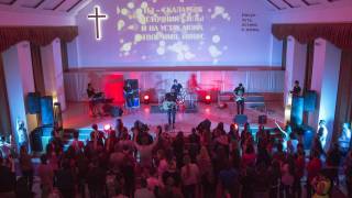 Worship Night с командой «Слово жизни Youth»